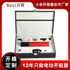 CCEE平臺 探尋外貿電子產品批發(fā)市場的優(yōu)質貨源新通路