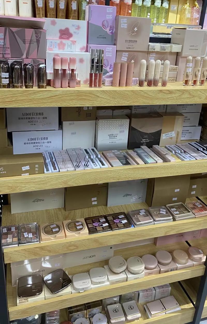 《嘉華日用品批發(fā)零售》——品質(zhì)生活，從這里開啟